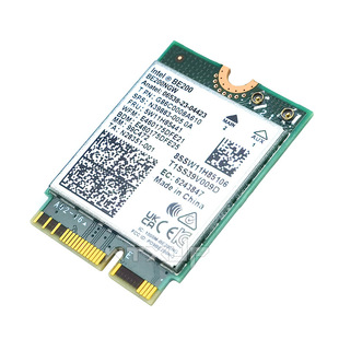 Для Intel BE200 WIFI7 5G 6G Тройная Двухдиапазонная Встроенная беспроводная сетевая карта 5,4 Bluetooth