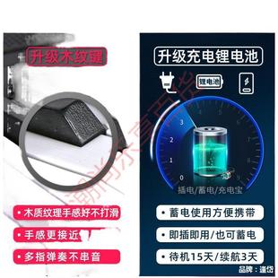 Children Play R Kindergarten Teacher Multifunctional Intelligent Piano Electronic Organ Beginners Charging Beginners Small Adults 61 Key SR
