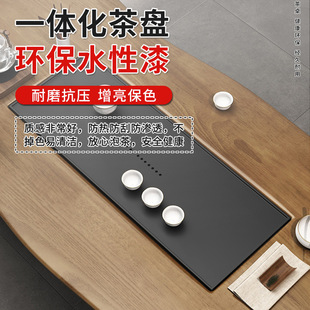 New Chinese Style Log Large Plank Tea Table Integrated Set of Modern Simple Balcony Tea Table Office Kung Fu Coffee Table