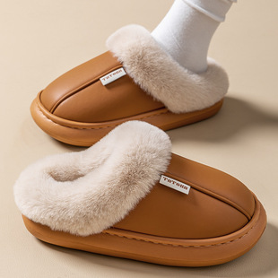 2024 New Cotton Slippers for Girls in Autumn and Winter Waterproof Warm fleece-lined Simple Couple Home Plush Slippers for Men
