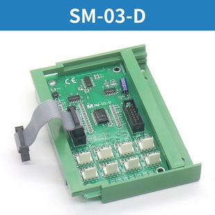 Новая Шида Лифта Команды Кабина Коммуникационная доска SM-03-D SM-03/E Кнопка расширения Плата Лифт Аксессуары