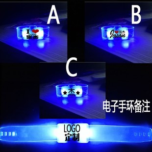 Zhang Jie Концертное окружение Флуоресцентная палочка Флэш-палка должна оказывать помощь палке Обруч с короной и головкой Вентиляторы Реквизит Производство ручных ламп