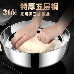 Stainless steel and basin thickened household food grade stainless steel basin new kitchen dish washing basin