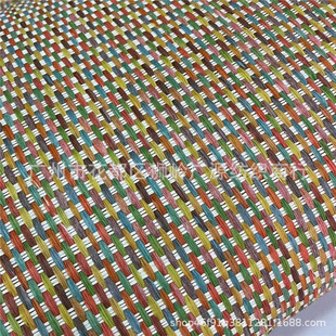 Craft paper woven cloth color Lafite paper woven flower cloth woven bag shoe material hair accessories decorative cloth