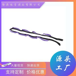 Yoga Belt Fitness Chrysanthemum Rope Multi-ring Tension Belt Stretch Rope Open Shoulder Training Back Stretch Belt Double Color Ten-ring