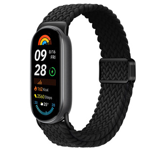 Применимо Xiaomi браслет 9 браслет с обратным кольцом скольжения магнитной пряжки нейлоновый тканый специальный ремешок для модного Xiaomi 8 браслет