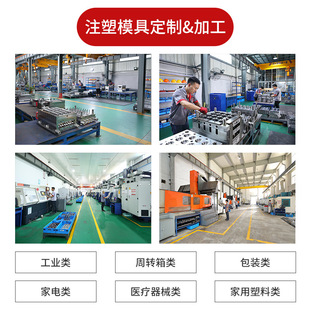 Paint bucket injection molding processing plastic bucket paint bucket injection processing film paste paint bucket generation injection molding processing factory.