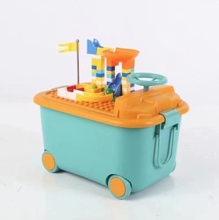 Multi-functional three-in-one sliding storage box building block table sliding car storage box