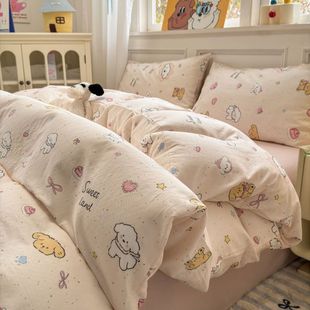 Pastoral Cotton Wrinkle Aerobic Double Yarn Four-piece Set Cotton Gauze Quilt Cover Bed Sheet Student Dormitory Three-piece Set 4