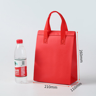 Spot Takeaway Insulated Packaging Bag Disposable Fast Food Milk Tea Cold Drink Aluminum Foil Non-woven Satchel Insulated Bag Customization