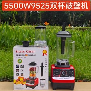 Blender5500 W Двойной стакан Многофункциональный станок для разлома стен смеситель льда измельчитель корма дополнительное питание шлифовальный станок завод