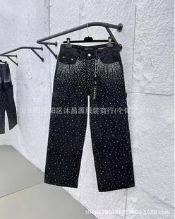 Cross-border Foreign Trade Washed Old American Retro Heavy Industry All Diamond Jeans Men's and Women's Fashion All-match Trendy Pants