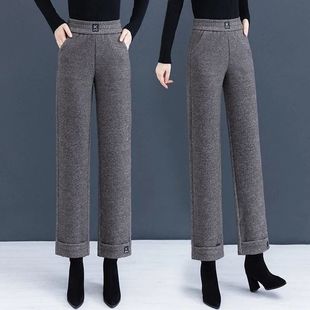 Woolen Wide-leg Pants Women's Autumn and Winter 2024 New High Waist Straight-leg Pants Women's Loose Slim-fit Dummy Dummy Dummy Trousers