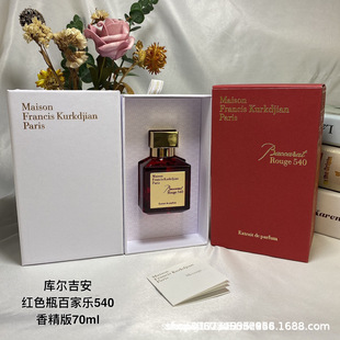 Трансграничный экспорт Вьетнам Beccarat rouge MFK Baccarat 540 Jiaan Crystal Red парфюмерные духи