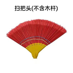 Old-fashioned household cleaning broom broom bristle round head mop thickened wooden rod wholesale plastic broom cleaning supplies