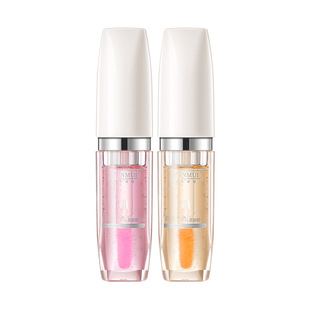 Han Lun Meiyu Light Grain Color Changing Lip Essence Oil Moisturizing Lip Balm Plain Lip Glaze Lip Oil Warm Lip Gloss Lip Mold