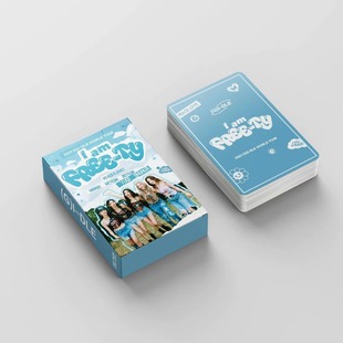 In stock 55 song Yuqi GIDLE small card 2023 WORLD TOUR WORLD TOUR concert card LOMO small card