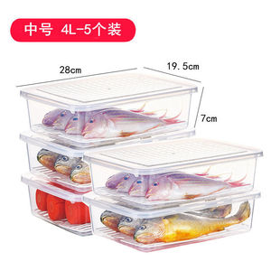 Japanese-style Refrigerator Frozen Fish Drain Fresh-keeping Box Kitchen Classification Storage Box Plastic Rectangular Cold Storage Box with Lid