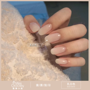 Net red ice transparent nude nail polish gel honey summer 2025 new popular white jelly color nail art special