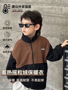 Boys' Fleece Coat 2024 Autumn and Winter New Children's Contrast Casual Stitching Warm Faggy Handsome Cardigan Coat Trendy