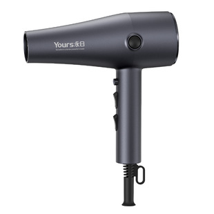 Yongri genuine goods Black Standard Household High-power 2000W Electric Hair Dryer Hair Salon Constant Temperature Cold and Hot Air Hair Dryer
