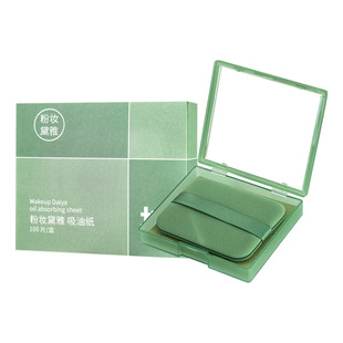 Green Tea Face Oil Absorbing Paper with Mirror Oil Absorbing Paper with Powder Puff Mirror Box Storage Portable Refreshing Face Oil Absorbing Paper