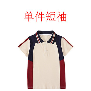 Kindergarten Clothing Summer New Primary School Uniform Short-sleeved Trousers suit Sports Pure Cotton Class Clothing for Boys and Girls