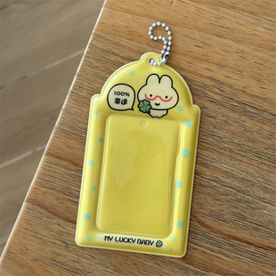Ins Lucky Plain Rabbit Marshmallow Cat 3-inch Card Set for Paracolid Aidou Small Card Campus Card Storage Display Pendant