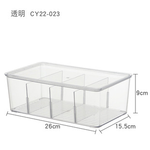 Dustproof Tea Bag Storage Box with Lid Transparent Superposable Partition Box Tea Room Bar Coffee Capsule Storage Box