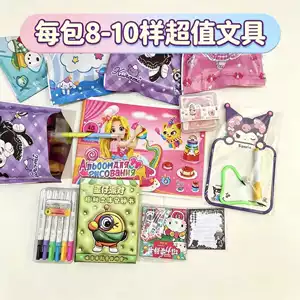 Сюрприз-набор Sanrio со школьными принадлежностями