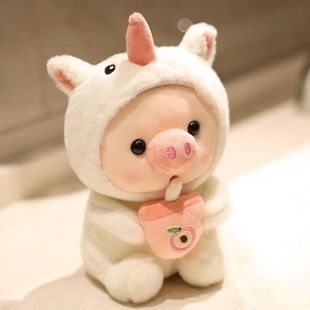 New plush toy grab doll 25cm doll cute birthday gift wedding throw eight inch doll