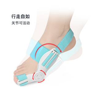 Hardening Gel Gasket Big Foot Thumb Valgus Hallux Valgus Correcting Big Toe Points Day and Night Use