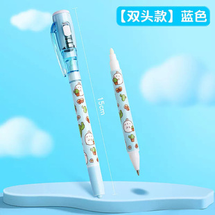 Invisible Highlighter Light Pen Colorless Luminous Double Head Hidden Mark Pen with UV Ballpoint Pen Head Secret Writing Pen