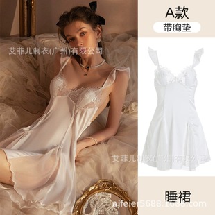 Ailaier Sexy Pajamas Women's 2024 New Autumn and Winter Velvet Pure Desire Small Chest Belt Chest Pad Sling Nightgown 6313