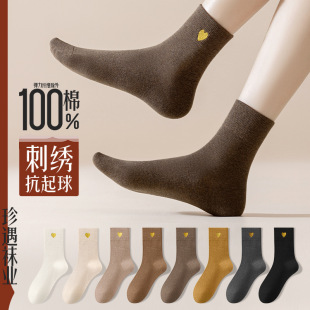 Zhuji socks women's 100 cotton mid-tube cotton spring and autumn deodorant breathable sweat-absorbent cotton women's socks cotton socks
