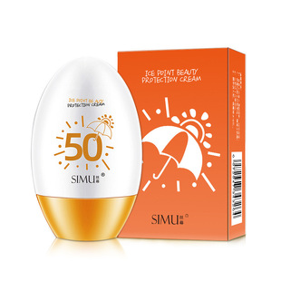 Yuzhi Hall Whitening Sunscreen SPF50 UV-proof Waterproof Sweat-proof Brightening Skin Color Refreshing and Greasy Sunscreen