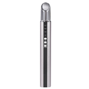 Girls cold and hot compress EMS cross-border eye beauty instrument electric eye beauty massage instrument black eye artifact factory direct sales