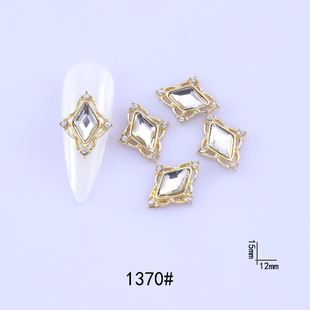 New cross-border popular diamond-shaped high-end hollow nail all-match metal alloy Diamond-embedded Super Flash decorations