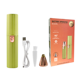 Cross-border New Electric Shaving Rechargeable Double Lipstick Women's Shaving Cutter 2-in -1 Multifunctional Epilator