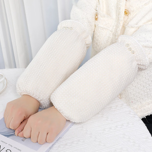 Pearl Lace Flannel Sleeve Women's Work Sleeve Down Jacket Sleeve Office Anti-dirty Hand Sleeve Autumn and Winter