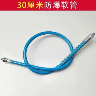 Factory wholesale filling grease gun hose lengthened butter hose spring hose Oiler pipe ordinary yellow oil pipe