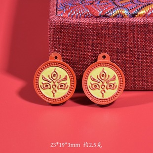 Cinnabar Thangka painted nine-tailed fox pendant single pendant imperial sand this year DIY necklace pendant accessories wholesale