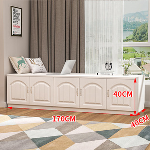 Bay Window Cabinet Storage Cabinet Floor-to-Floor Window Cabinet Low-Sitting Cabinet Floor Cabinet Storage Cabinet Free Combination Balcony Cabinet Orgable