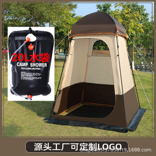 Outdoor Bathing Bath Tent Field Coat Fishing Camping Shower Mobile Temporary Toilet Tent Shading Single