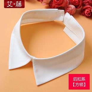 Korean Fashion Edition Large Point Collar Decorative Fake Collar Women's All-match Single Shirt Collar Fashion Trendy Single Product Accessories Accessories Accessories