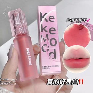 KeKeMood Shuiguang Qinrun Новая глазурь для губ