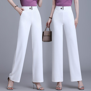 Ice Silk Wide-Leg Pants Women's Summer 2025 New This Year's Popular Staggedness Waist All-Match Dagging Suit Casual Straight Pants