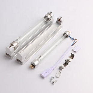 T8 fluorescent lamp aluminum alloy bracket 10W 15W UV UV sterilization lamp printing lamp tube bracket electronic lamp holder
