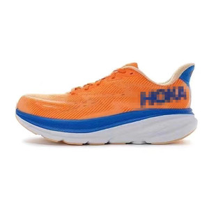 HOKA ONE Running Shoes Shock Absorption Wear-resistant sneaker Outdoor Marathon Clifton9 Generation