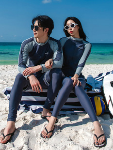 Source Factory Couple Vacation Swimwear Quick Dry Jellyfish Suit 2024 New Diving Suit Motor Boat Sunscreen Suit Swimwear